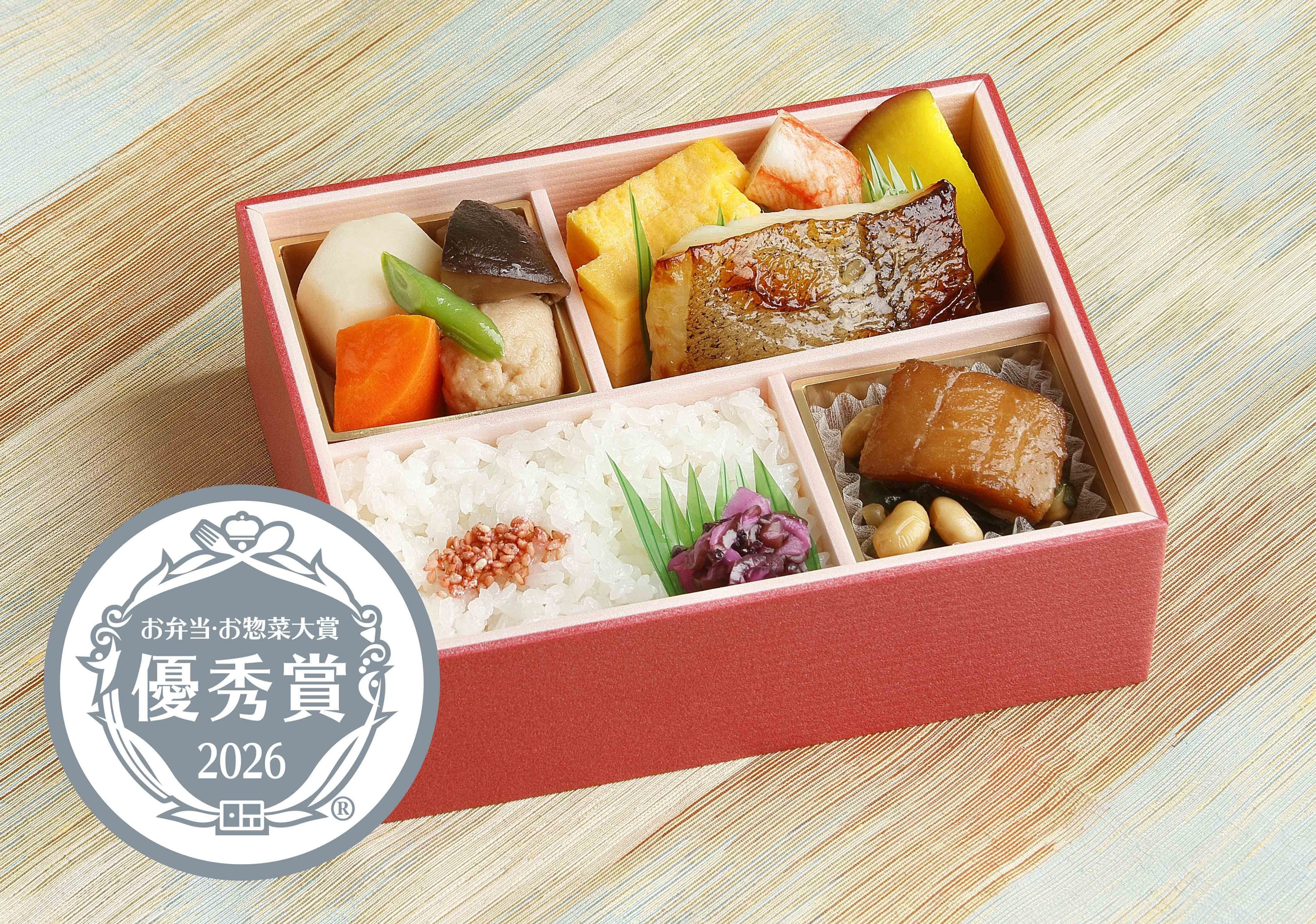 カレイの西京焼と煮付け御膳 – なだ万