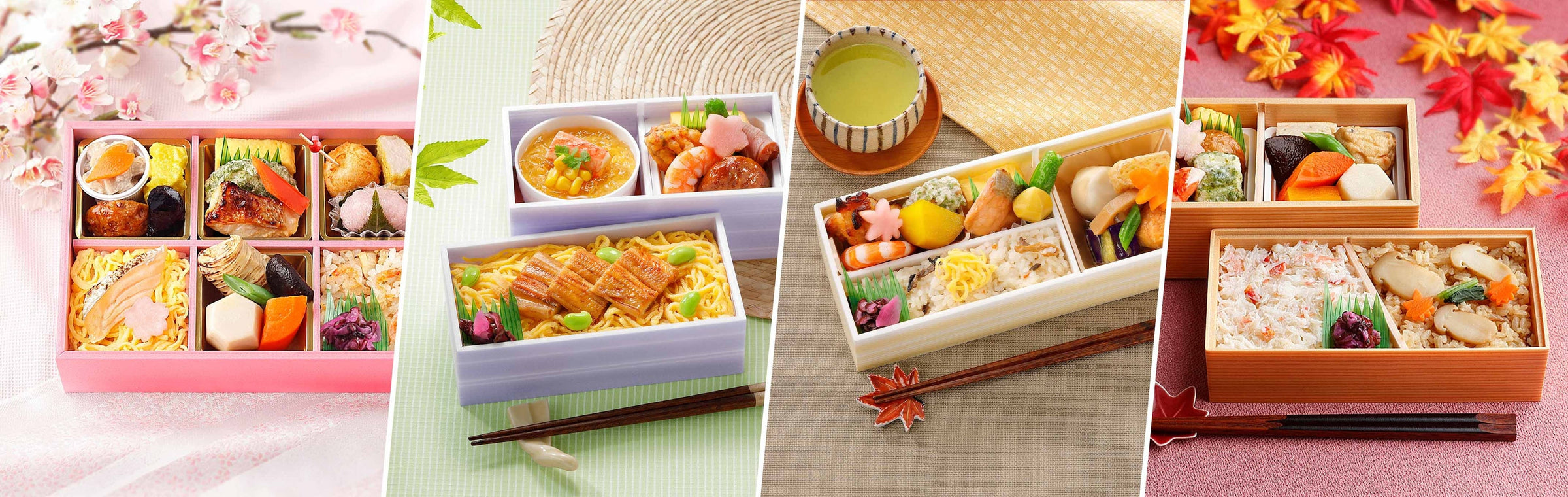 なだ万厨房　お弁当