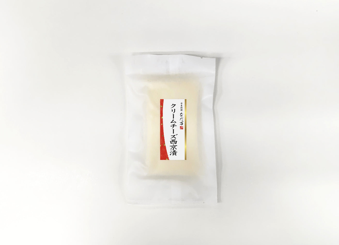 【単品おせち】クリームチーズ西京漬