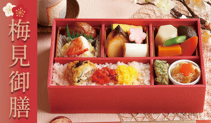 紙袋 – なだ万