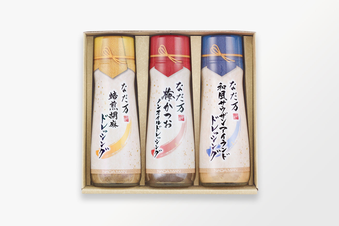 ドレッシングセット(3本)