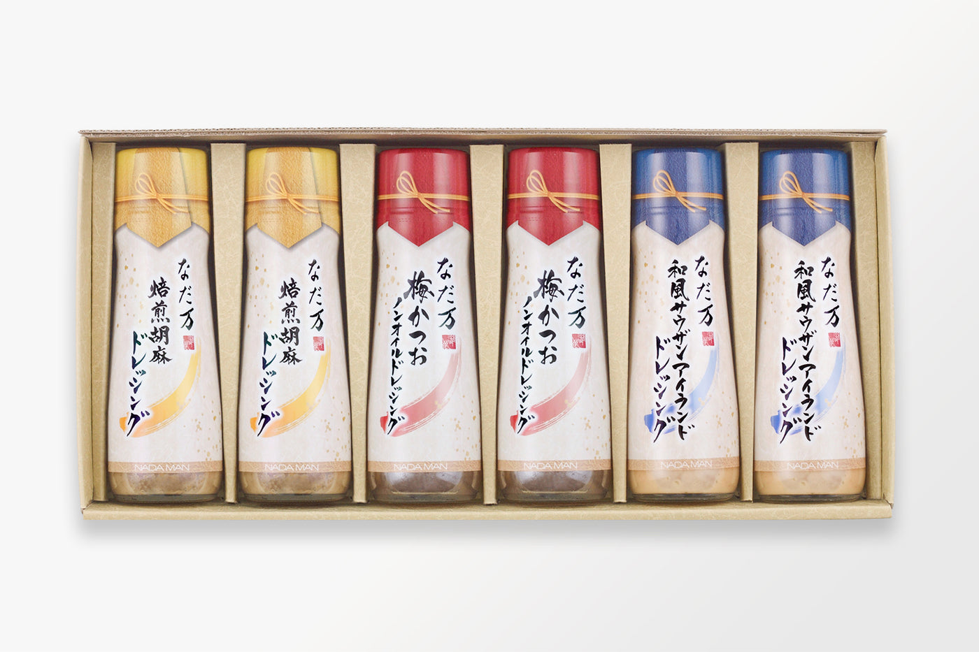 ドレッシングセット(6本)