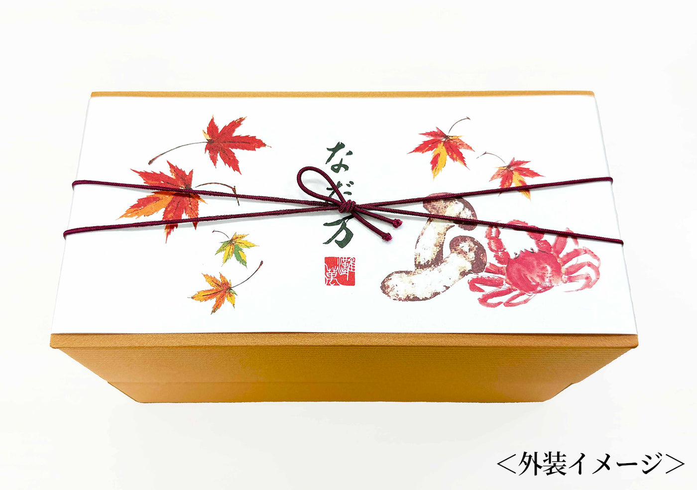 「松茸御飯と蟹御飯の二段重」 9月19日(金)～11月30日(日)