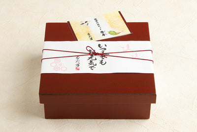 《3客セット》敬老の日セット『慶寿(けいじゅ)』