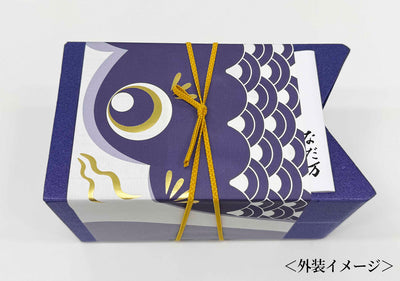 端午の節句弁当「背くらべ」