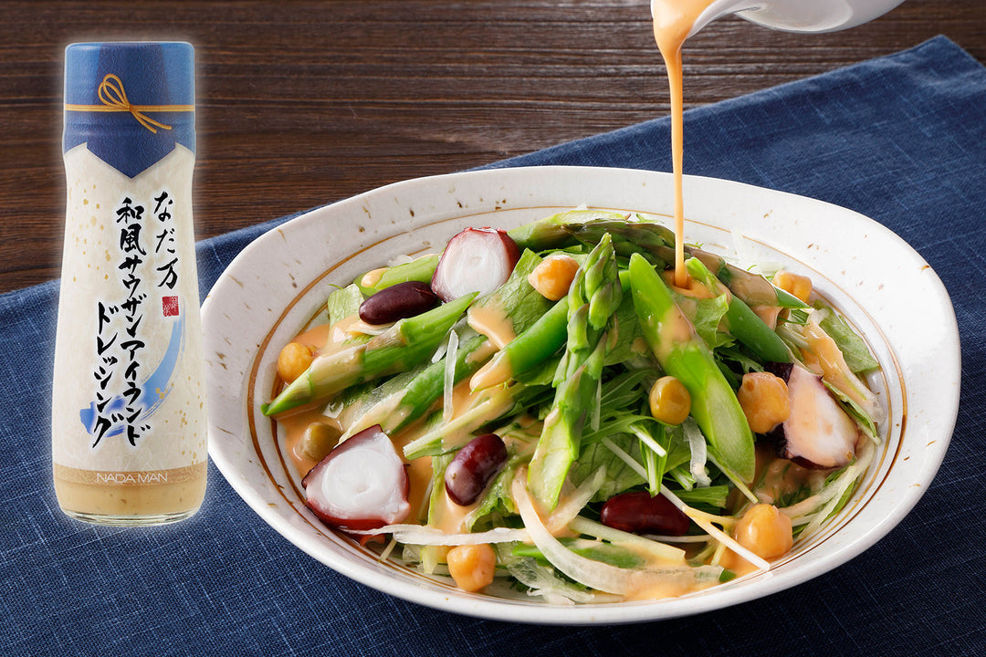 和風サウザンアイランドドレッシング – なだ万