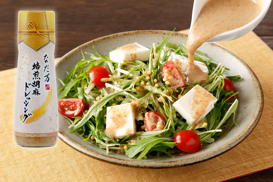 タルタルさま専用 ドレッシングセット(6本) – なだ万