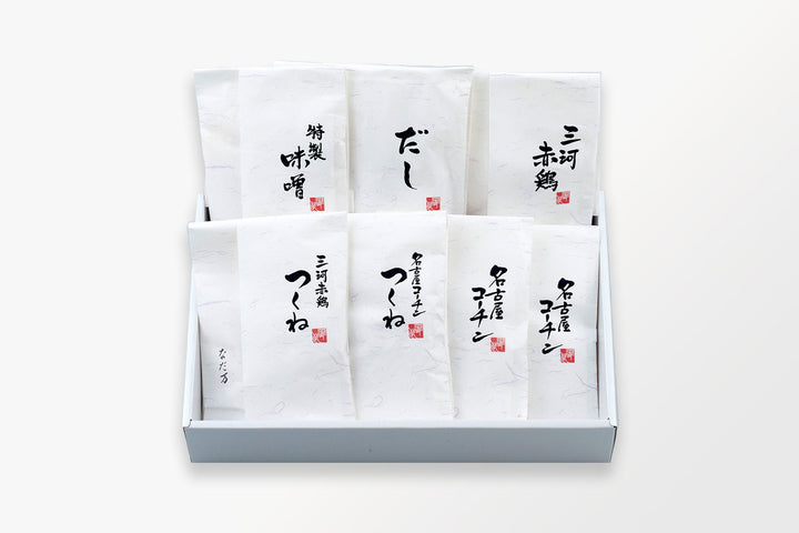 なべなべ　取置き商品 item_00073_720x.jpg?v=1662108257