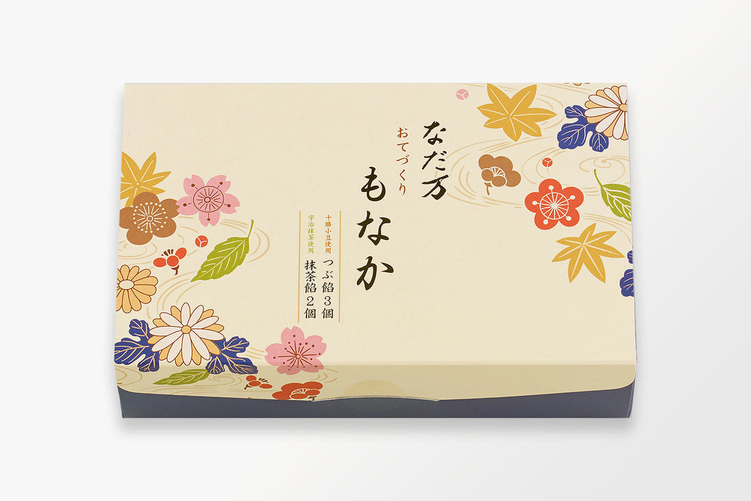 おてづくりもなか – なだ万