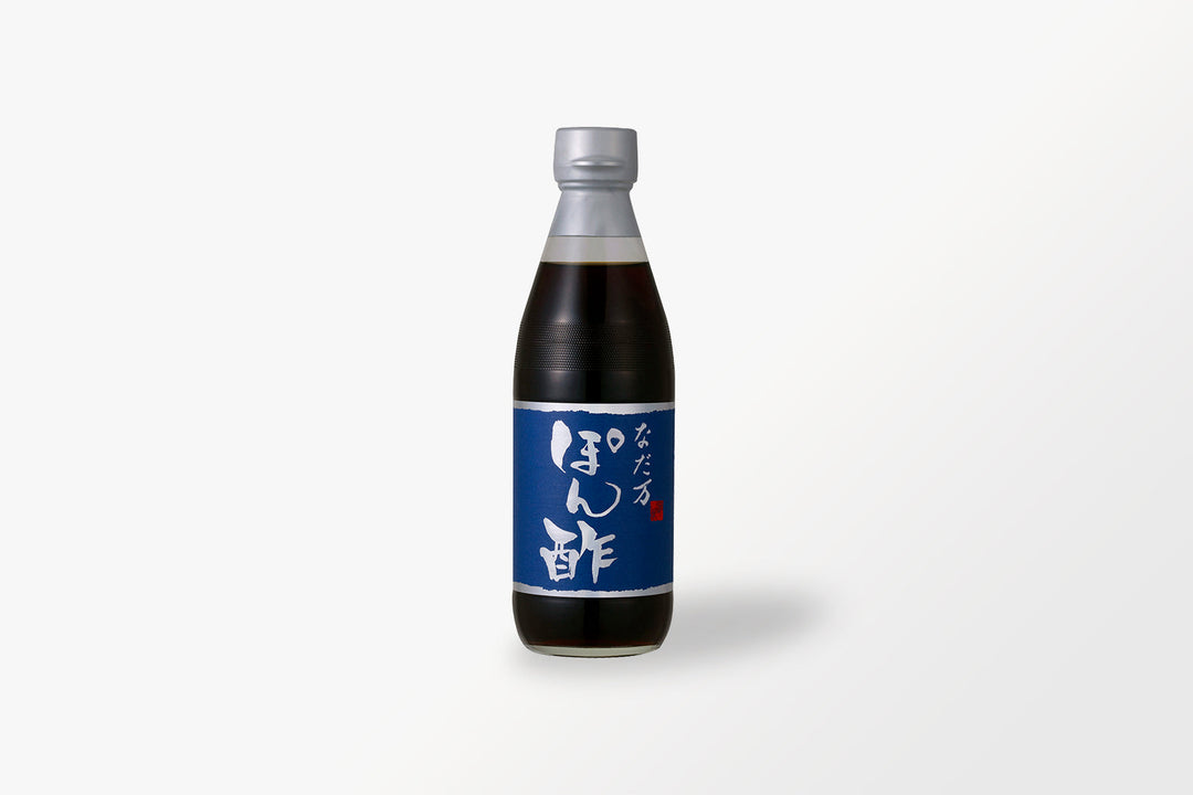 ぽん酢 – なだ万